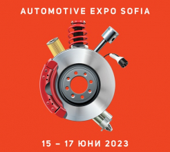 Automotive Expo Sofia 2023