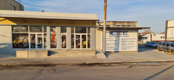 Regional Office Haskovo Has Moved to a New Address