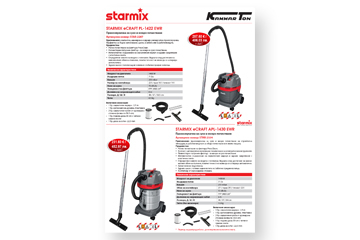 Разпродажба от STARMIX